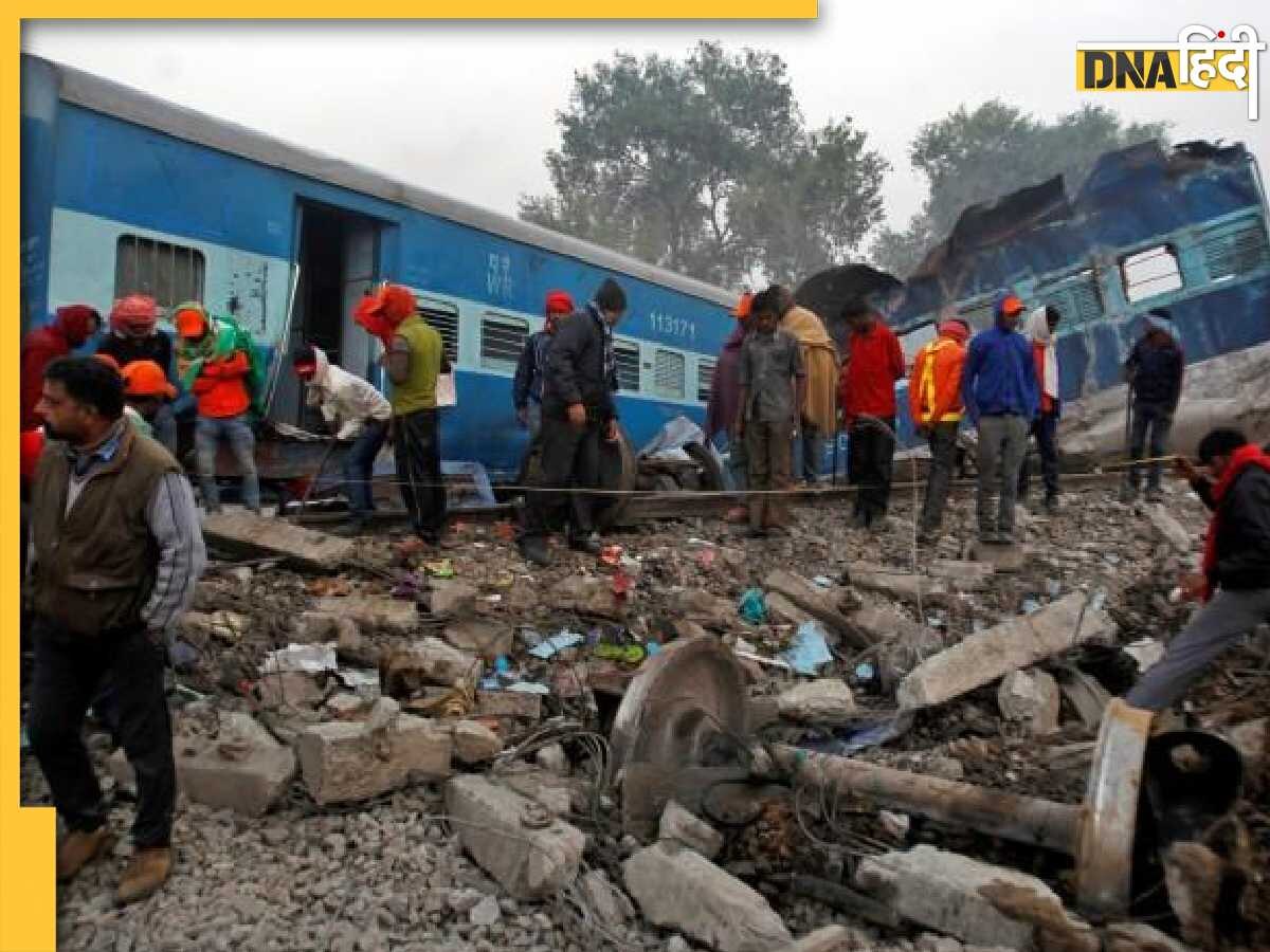 Bhopal-Ujjain Train Blast केस में बड़ा फैसला, NIA कोर्ट ने 7 आरोपियों को दी मौत की सजा