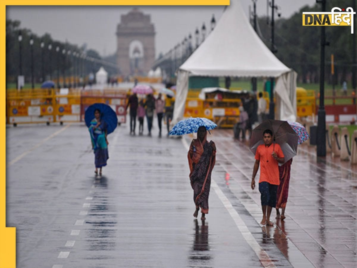 Delhi NCR Weather Forecast: दिल्ली-NCR में आज भी बरसेंगे बादल, कहीं बारिश तो कहीं पड़ेंगे ओले, जानें वीकेंड पर कैसा रहेगा मौसम