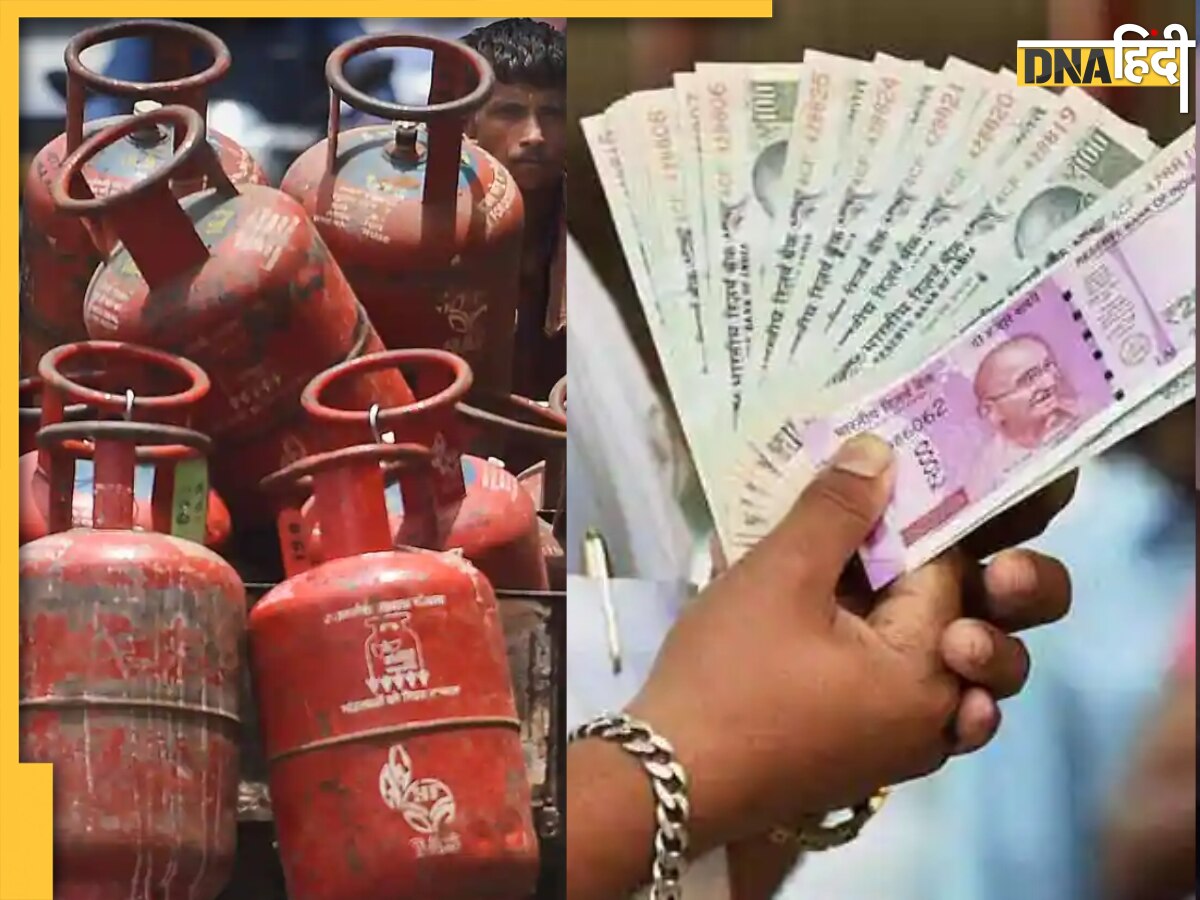 Rules Changes from 1 March: बढ़ीं LPG की कीमतें, महंगा हुआ बैंक लोन, जानिए मार्च के पहले दिन बदले कौन से नियम