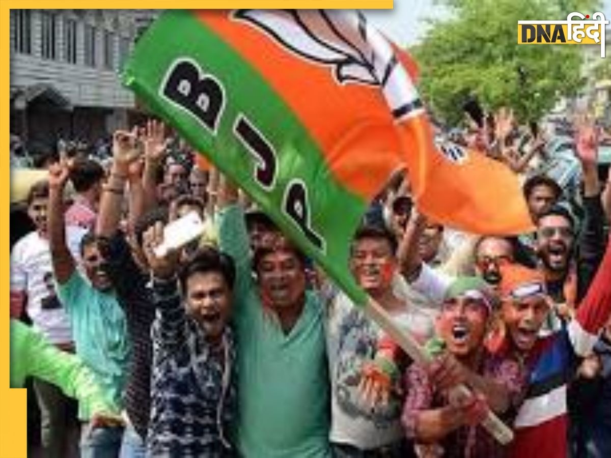 Assembly Election Results 2023: त्रिपुरा और नागालैंड में बीजेपी को बढ़त, मेघालय में फंस गया पेंच