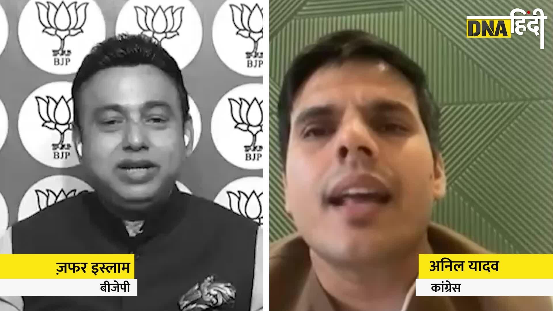 Video- Northeast Election Results 2023: शुरुआती रुझानों को लेकर BJP-Congress आमने सामने