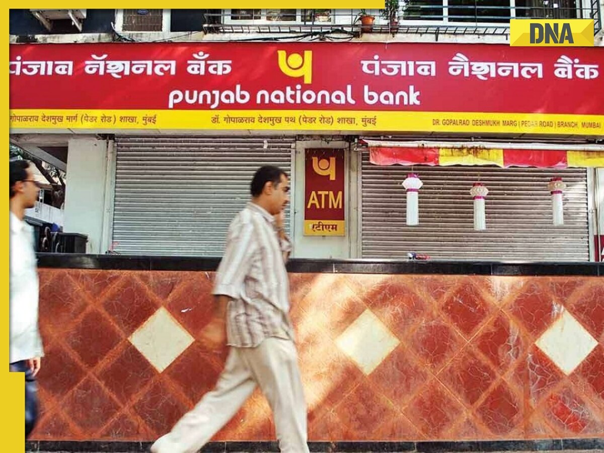 PNB Bank alert: Punjab National Bank changes rule regarding cheque payments, details inside