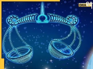 Libra Today Horoscope 3 March: तुला राशि के ​जातकों की कानूनी अड़चने होगी दूर, धन लाभ होगा 