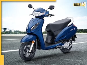 Honda Activa 6G H Smart Price: मात्र 2647 रुपये में घर लाएं स्मार्ट एक्टिवा स्कूटर, मिलेंगे काम के नए फीचर्स