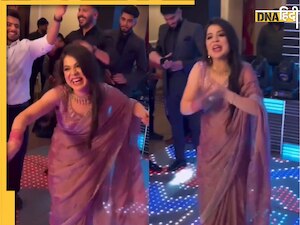 Bhabhi Dance: भाभी ने देवर की शादी में लगाए ऐसे ठुमके, वायरल वीडियो देख लोग बोले 'गजब ढा दिया'
