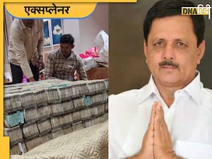 Karnataka: बेटे की घूसखोरी ले गई बाप की विधायकी, कौन हैं बीजेपी MLA मदल विरुपक्षप्पा, क्यों मचा है हंगामा?