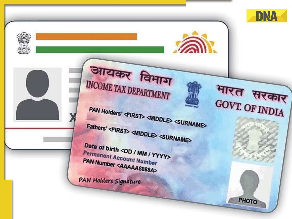 PAN-Aadhaar link news: These people are exempted from linking PAN with Aadhaar, check details 