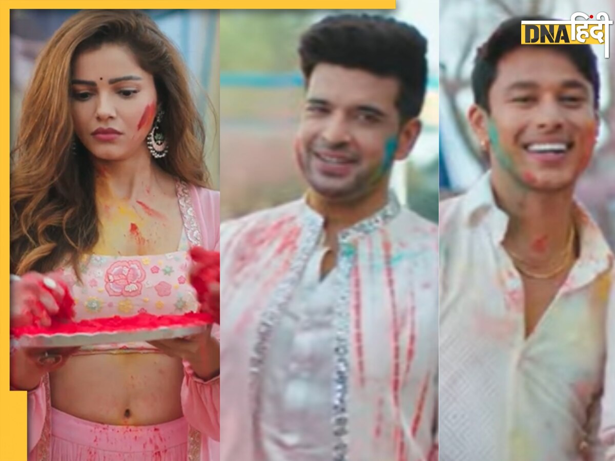 Rubina Dilaik से लेकर Karan Kundra तक, होली से पहले इन TV सितारों पर चढ़ा रंगों का खुमार, सामने आया Video 