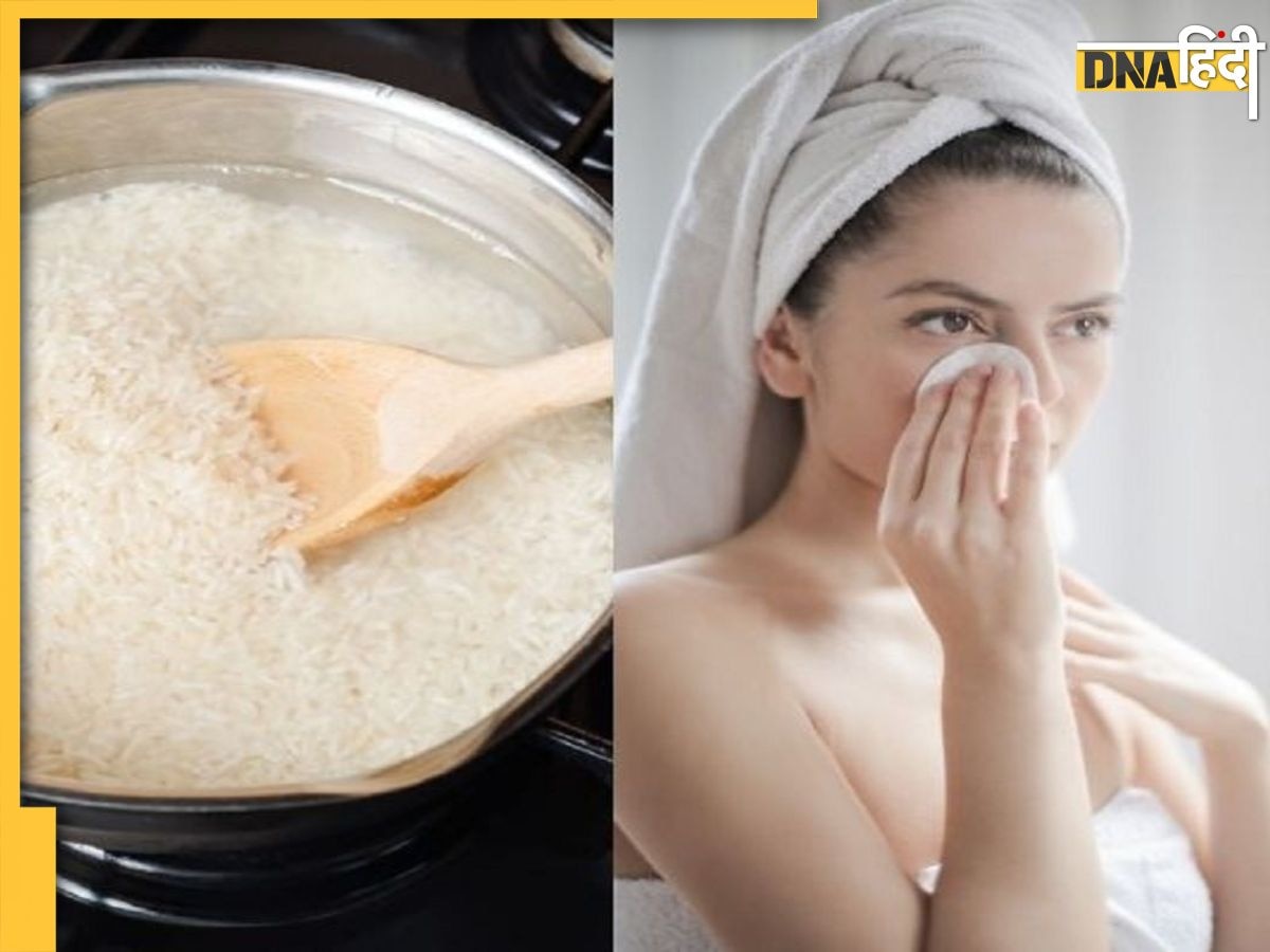 Skin Care Tips: मुहांसे से लेकर काले धब्बे गायब कर देगा चावल का पानी, ऐसे करेंगे इस्तेमाल Glow करने लगेगा चेहरा