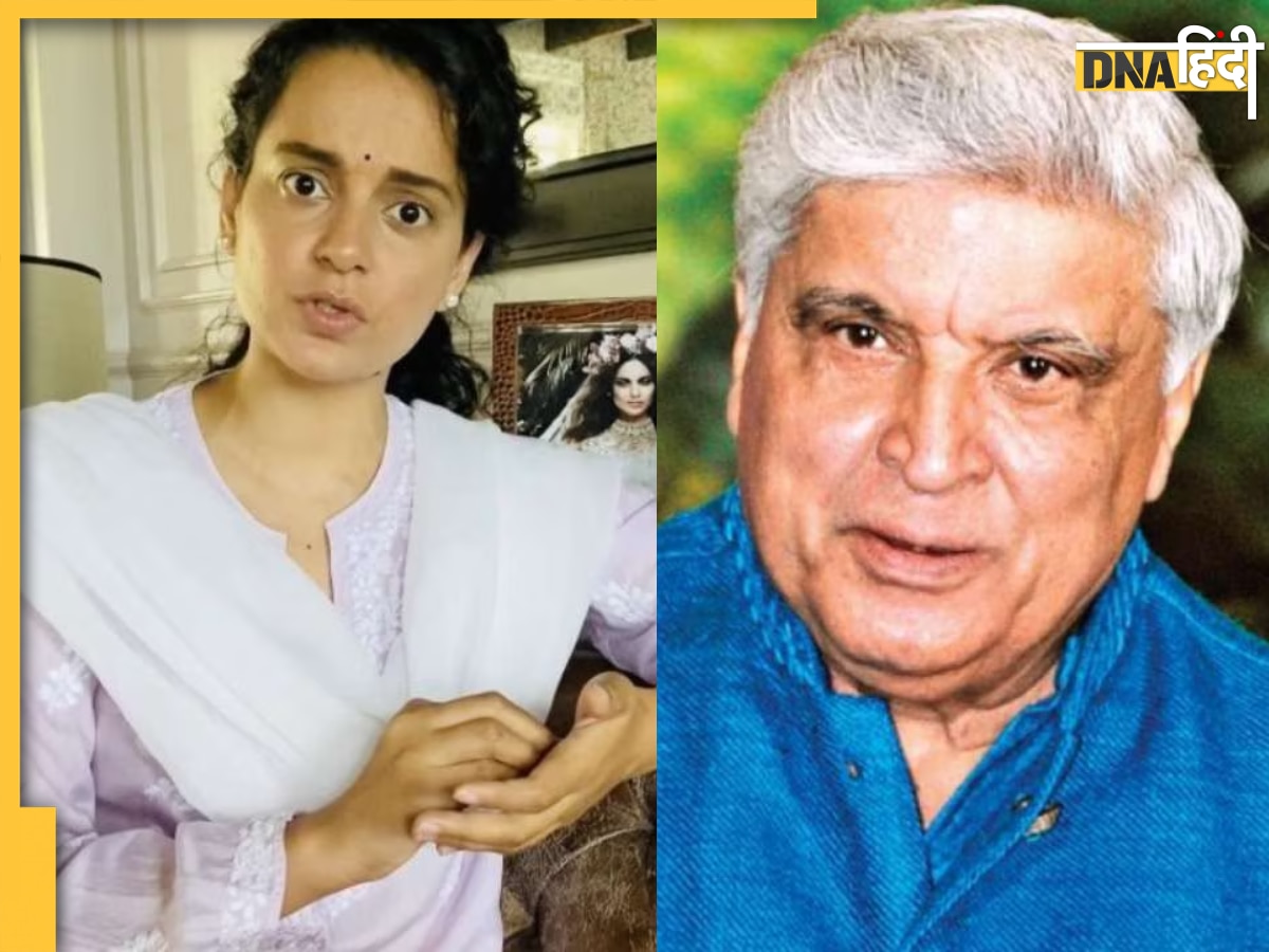 Kangana Ranaut के आरोपों पर Javed Akhtar ने तोड़ी चुप्पी, कोर्ट में बोले 'मैं लखनऊ से हूं, वहां तू नहीं आप कहन�ा सिखाया जाता है'