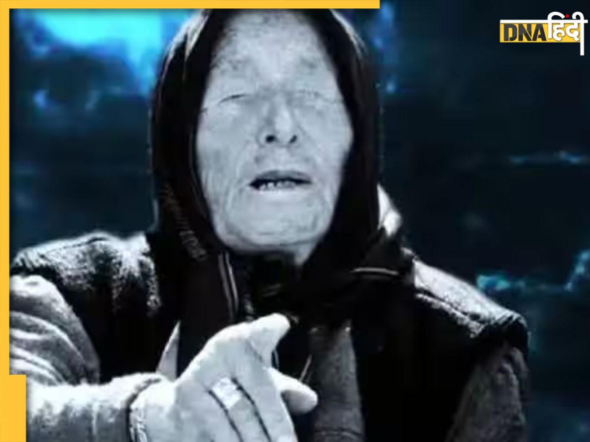 Baba Vanga-Nostradamus समेत इन 4 भविष्यवक्ताओं ने दी है जल्द ही प्रलय ...