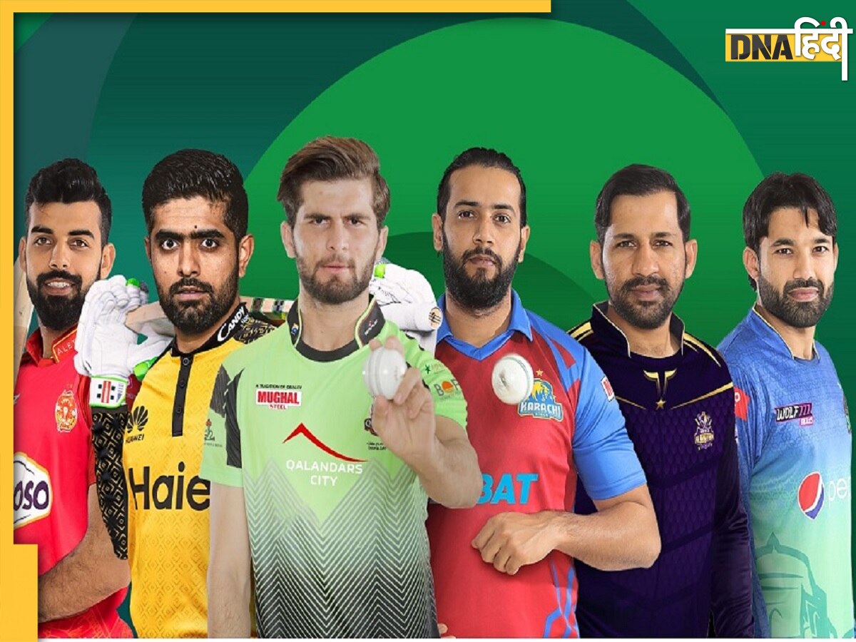 PSL 2023 Points Table: बाबर आजम और शाहीन अफरीदी के बीच होगी फाइनल जंग? देखें प्वाइंट्स टेबल का पूरा हाल