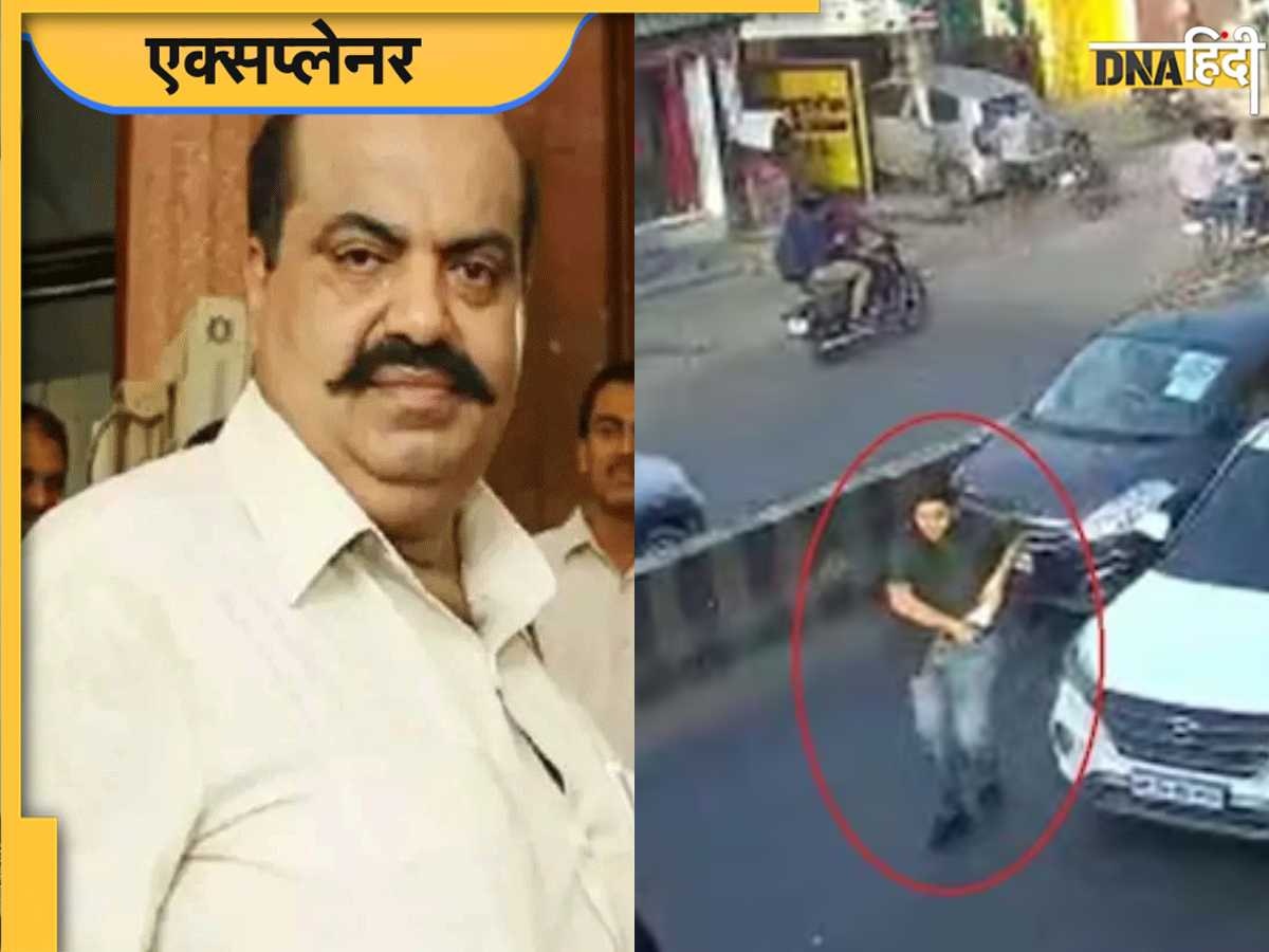 Umesh Pal Murder Case: कौन था असद अहमद, कैसे बना अतीक अहमद के खूंखार गैंग का मुखिया, कैसे हुआ ढेर? 