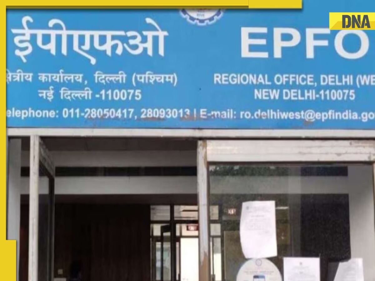 EPFO: Higher pension applications to be accepted until May 3, online registration activated