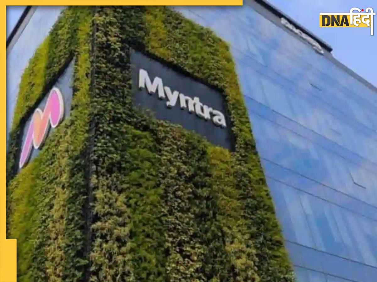 पुणे के एक मॉल ने Myntra को दिया जन्म, Mukesh Bansal ने बताई पूरी कहानी