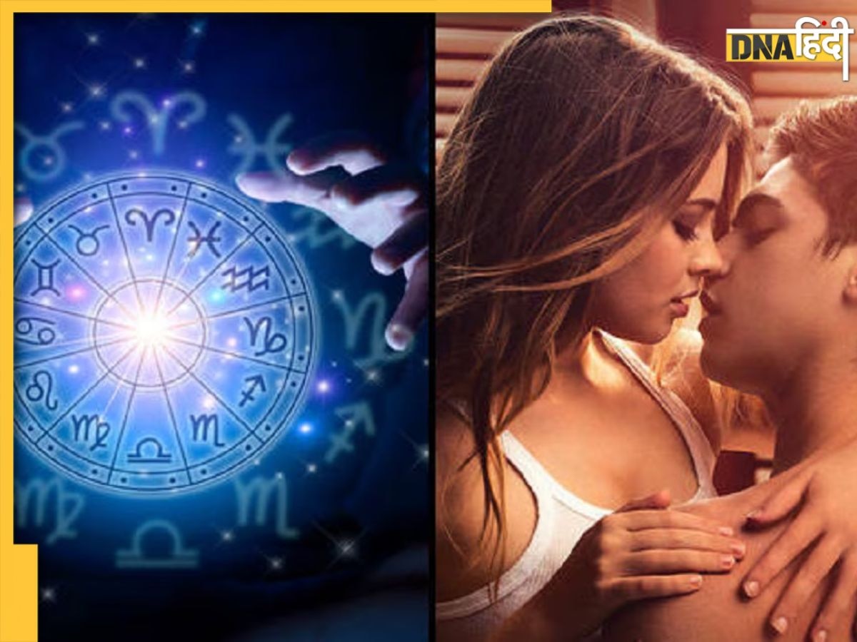 Zodiac Signs Worst Pair: इन राशि के जातक कभी भी नहीं बनते अच्छे पति-पत्नी, लड़ाई-झगड़े कभी नहीं होते खत्म