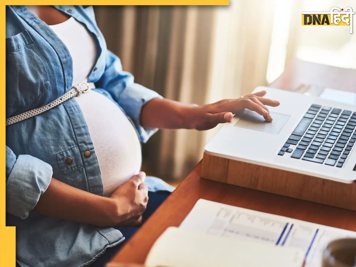 Maternity Leave: देश की ये यूनिवर्सिटी अब छात्राओं को देगी 6 महीने की मैटरनिटी लीव, लागू होंगे ये नियम और शर्तें