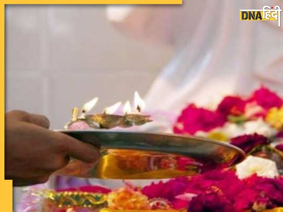 Puja Path Tips: देवी-देवताओं को अर्पित करें उनकी पसंद के फूल, जल्द ही मनोकामनाएं होंगी पूरी