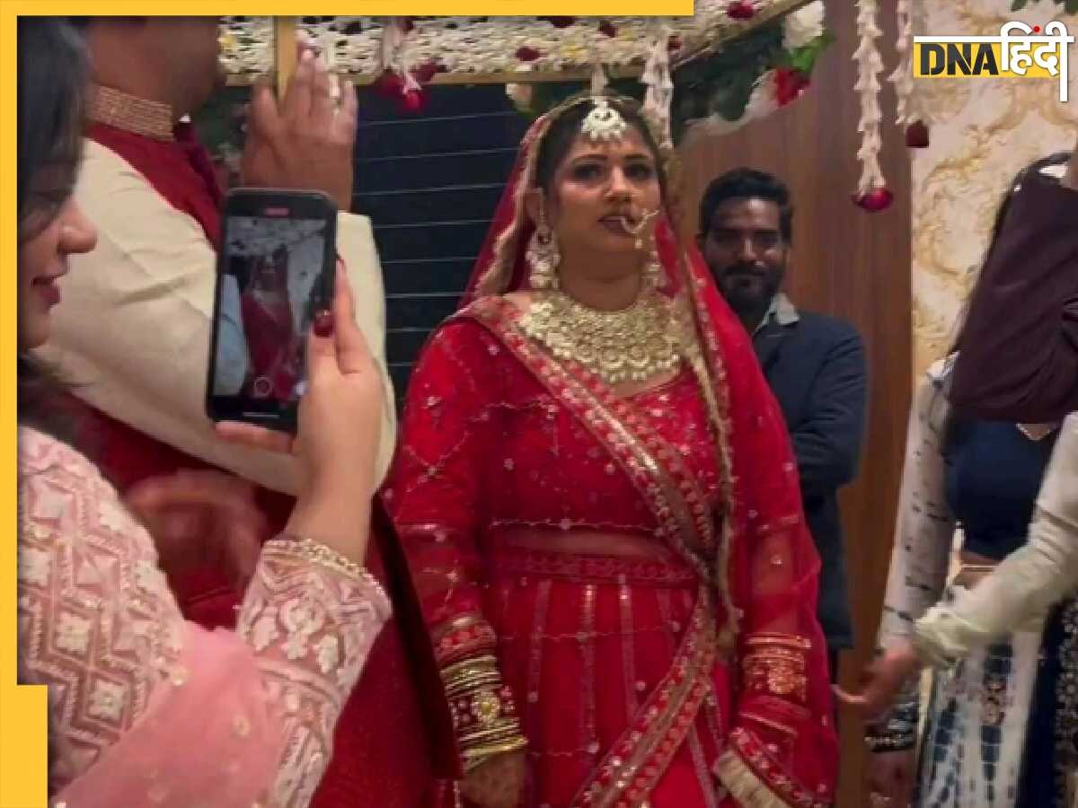 Viral Wedding VIDEO: 'मैं नहीं जाऊंगी' नाराज दुल्हन ने स्टेज पर एंट्री कर दिया मना, कारण जानकर हंस देंगे आप