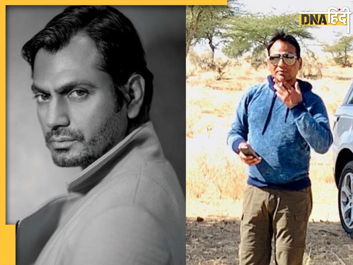 'Nawazuddin Siddiqui स्टाफ को पीटते हैं', भाई Shamas ने लीक कर दी ऑडियो रिकॉर्डिंग