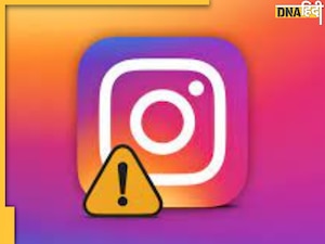 Instagram Down: हजारों लोगों के लिए ठप हुआ Instagram, यूजर्स को लॉगिन करने में हो रही है दिक्कत