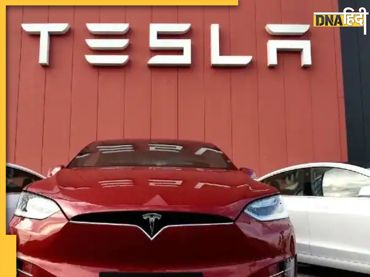 Cheapest Tesla Electric Car: जल्द आएगी टेस्ला की सबसे सस्ती इलेक्ट्रिक कार, Elon Musk ने कर दिया बड़ा ऐलान  