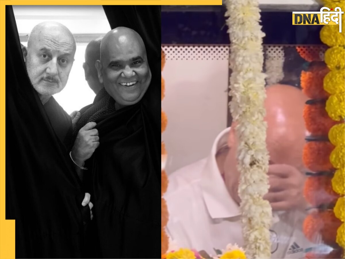 Satish Kaushik के पार्थिव शरीर को देख आंसू रोक नहीं पाए जिगरी दोस्त Anupam Kher, वीडियो देख हो जाएंगे भावुक