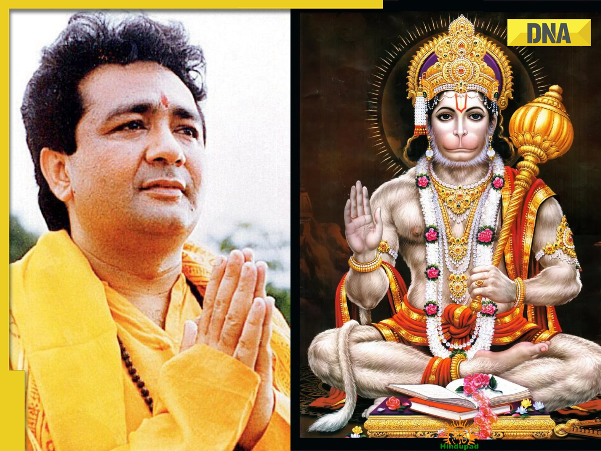 Hanuman best sale chalisa youtube