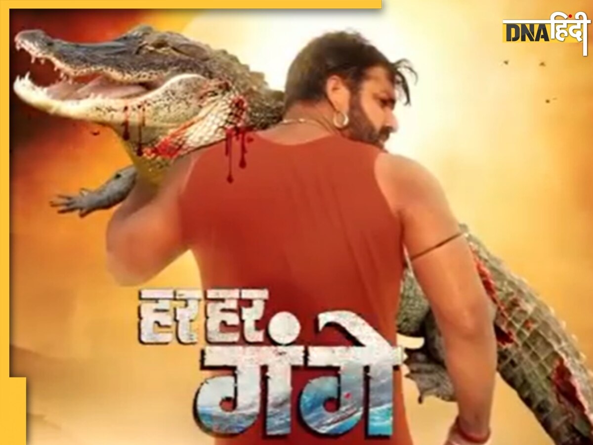 Pawan Singh रचेंगे इतिहास? अपनी नई Bhojpuri Film के लिए बनाया ऐसा मास्टर प्लान