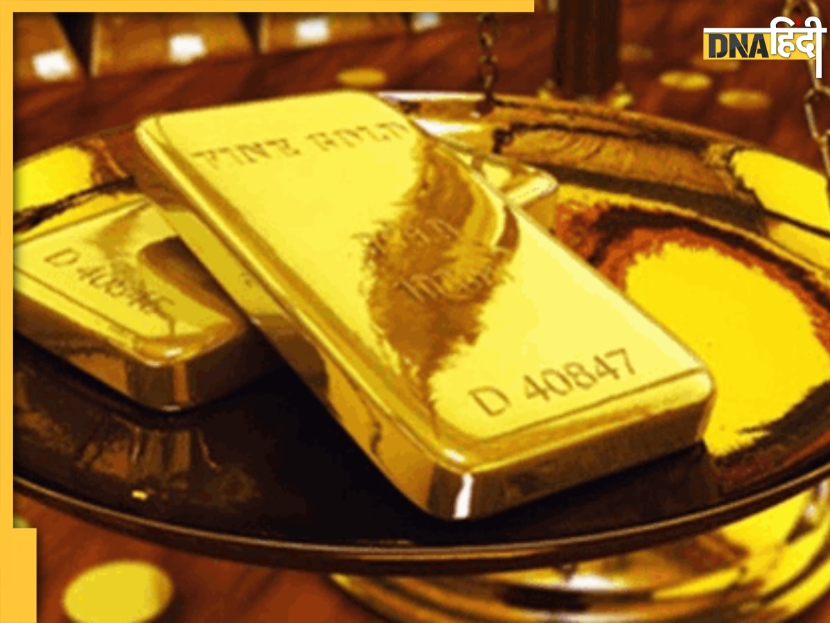 Sovereign Gold Bond: सस्ता और 100% शुद्ध सोना खरीदने का आज है आखिरी मौका, सरकार की इस स्कीम का तुरंत उठाएं फायदा