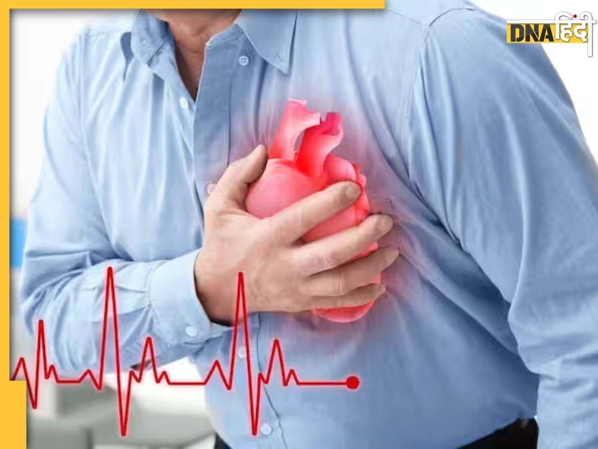 Cardiac Arrest Vs Heart Attack: कार्डियक अरेस्ट और हार्ट अटैक में होता है अंतर, दोनों से ही मिनटों में चली जाती है जान