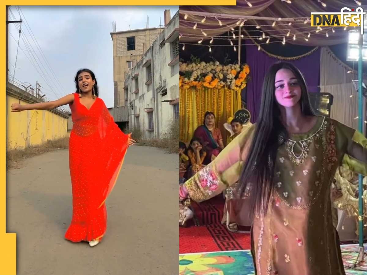 Viral Dance Video: 'मेरा दिल ये पुकारे आजा' गाने पर देशी गर्ल का डांस, देखकर लोगों को याद आई पाकिस्तानी आयशा