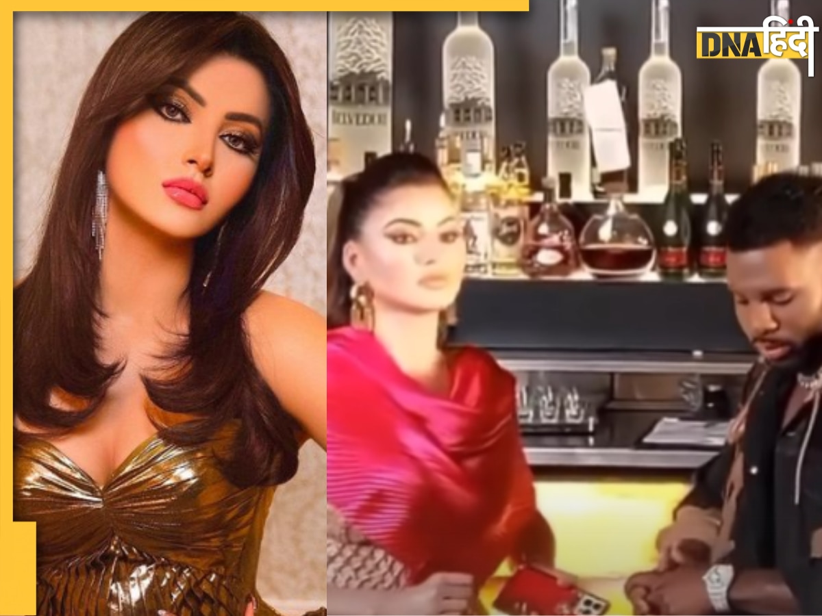 Urvashi Rautela: मिस्ट्री मैन के साथ पार्टी करती नजर आईं उर्वशी रौतेला, वीडियो देख फैंस हुए कंफ्यूज