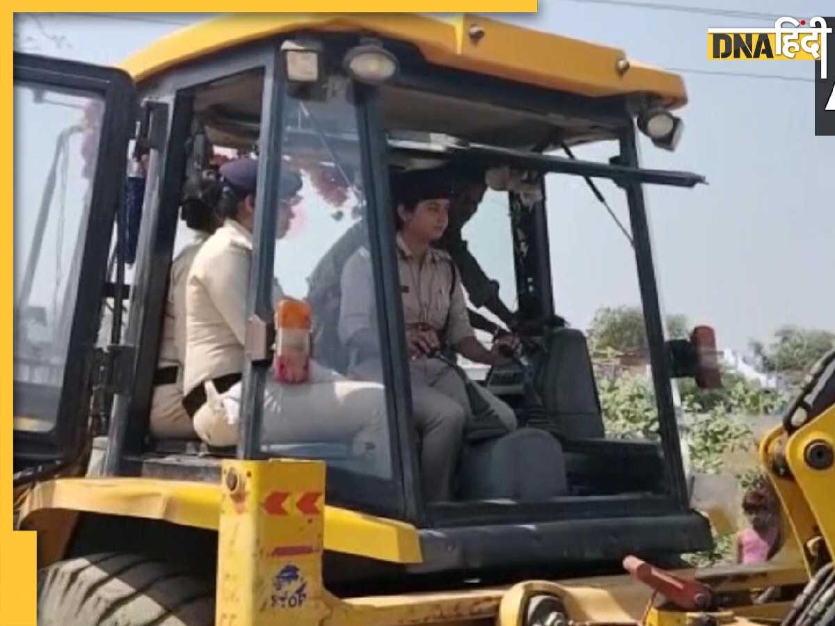 Lady Constable JCB Video: योगी से आगे निकले शिवराज, देखें कैसे महिला कॉन्सटेबल को थमाई JCB और ढहाया रेपिस्ट का मकान