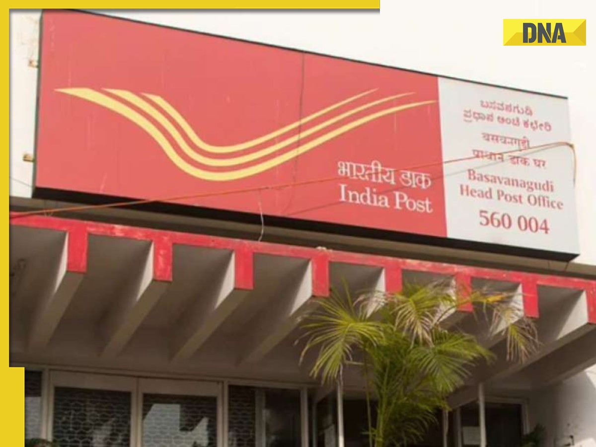 Post Office tax saving scheme: Save up to Rs 1.5 lakh tax and get up to 7% return