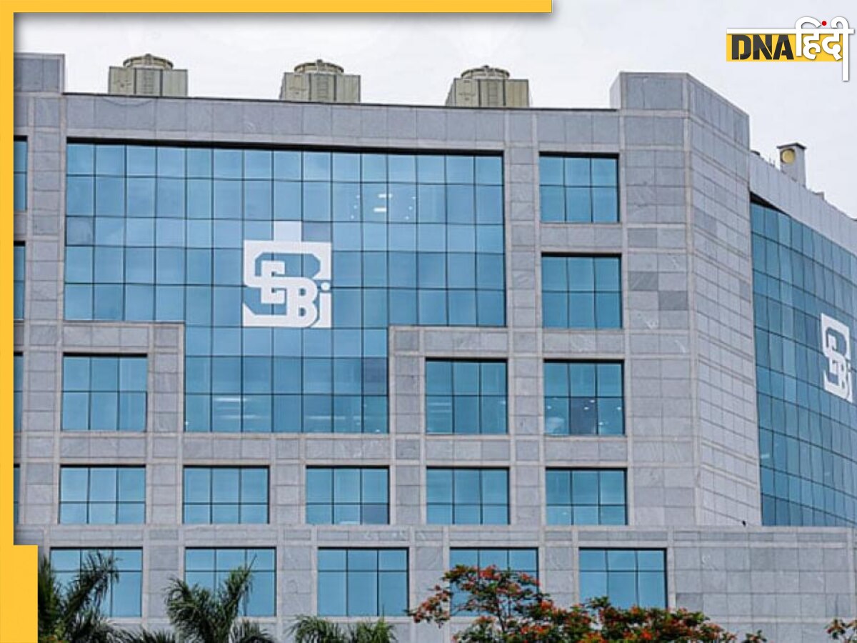 SEBI Rules: डिफाल्टर्स की सूचना देने पर सेबी देगा 20 लाख रुपये का इनाम, 515 डिफाल्टरों की लिस्ट हुई जारी