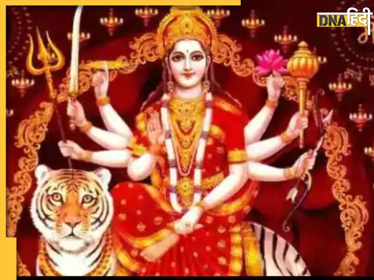 Chaitra Navratri: 22 मार्च से शुरू हो रही है नवरात्रि, दिन के अनुसार ऐसे करें देवी की पूजा और भोग की तैयारी