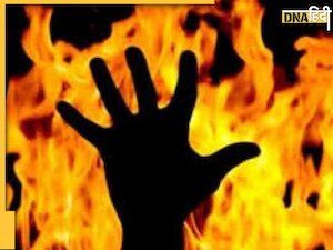 होली पर जबरदस्ती लगा दिया रंग, गुस्साए दोस्त ने पेट्रोल डालकर जिंदा जला दिया