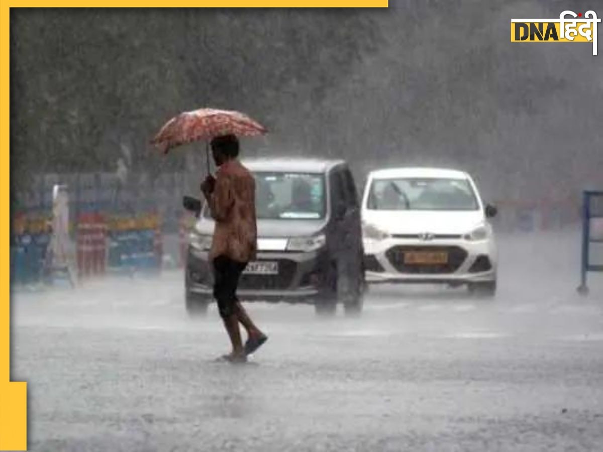 Weather Update: दिल्ली में होने वाली है बारिश, पूरे भारत में बदलेगा मौसम