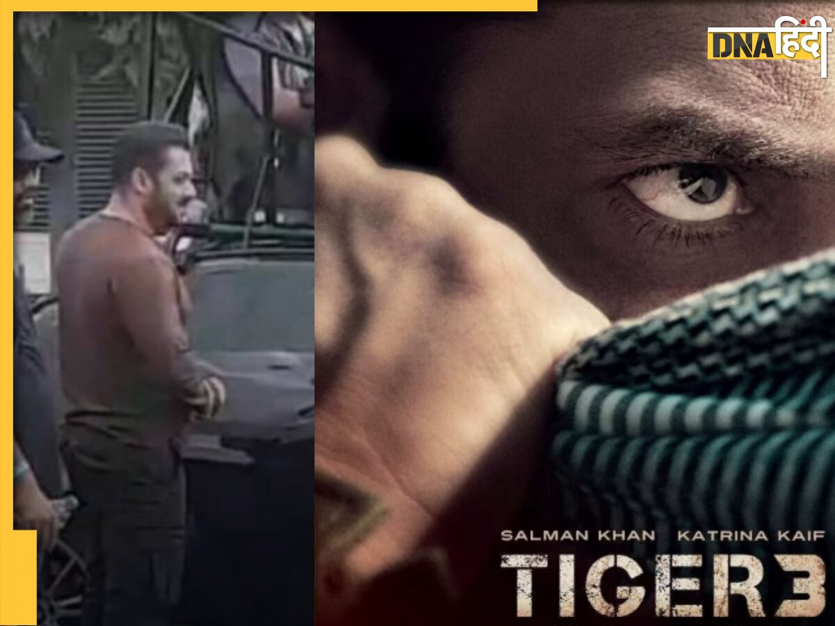 Tiger 3 के सेट से लीक हुए Salman Khan की फोटोज, भाईजान का लुक देख फैंस हुए क्रेजी 