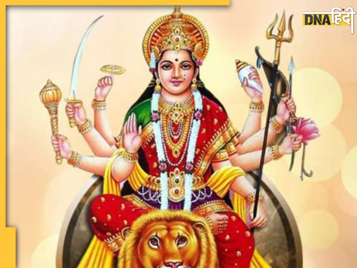 Navratri 2023: नवरात्रि में बन रहे हैं सर्वार्थ सिद्धि सहित 9 महासंयोग, इन शुभ योगों में देवी की पूजा से खुल जाएगा भाग्य