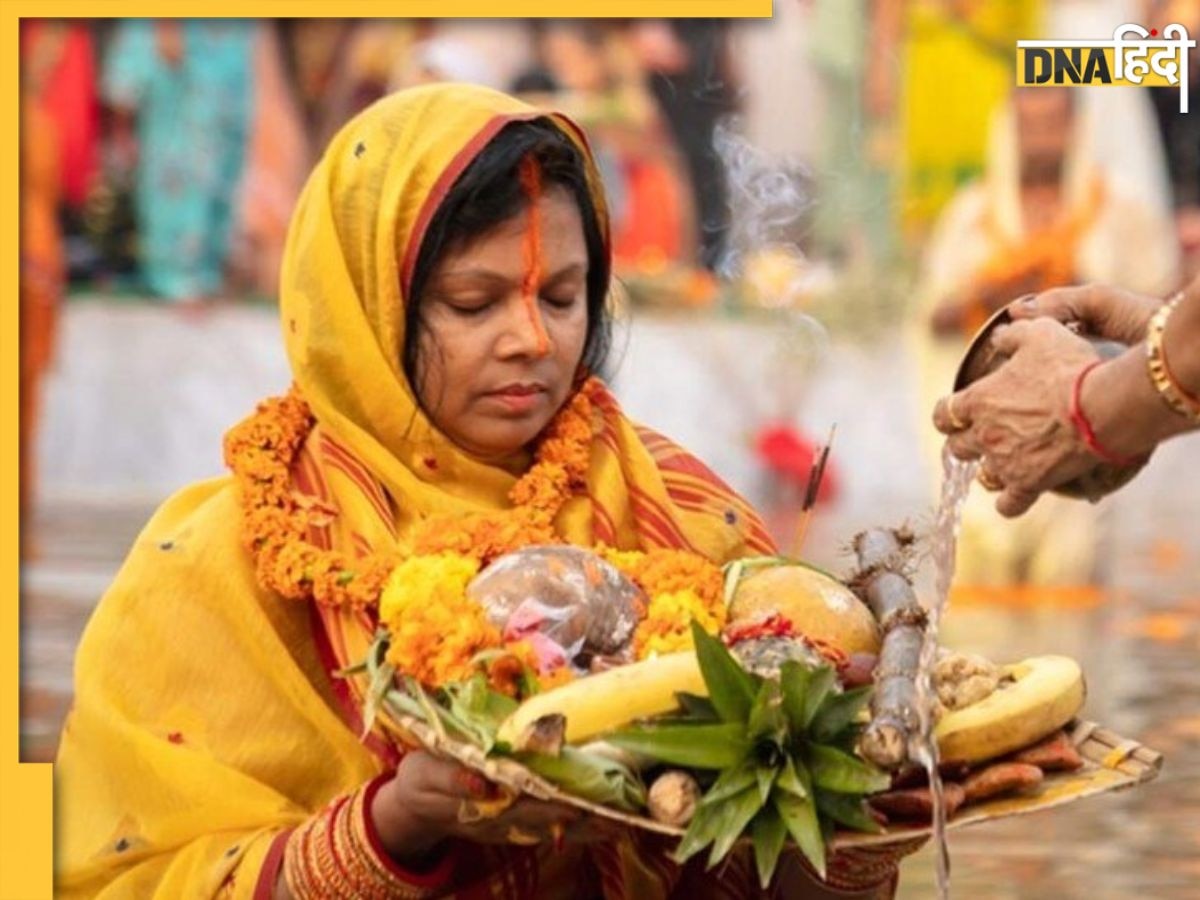 Chaiti Chhath Puja Calendar: 25 मार्च से शुरू होगा चैती छठ का महापर्व, नहाय-खाय से लेकर पारण तक की ये रही पूरी डिटेल