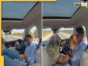 स्टीयरिंग से हाथ और ब्रेक से पैर हटाकर कपल ने सरपट दौड़ाई XUV, वीडियो देख भड़के लोग