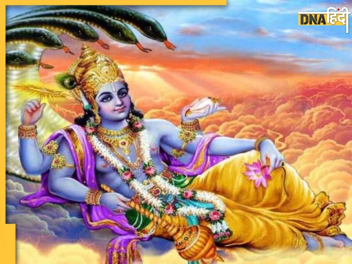 Papmochani Ekadashi Vrat: इस दिन रखा जाएगा पापमोचिनी एकादशी व्रत, जानिए सही तिथि-शुभ मुहूर्त और इससे जुड़ी पौराणिक कथा