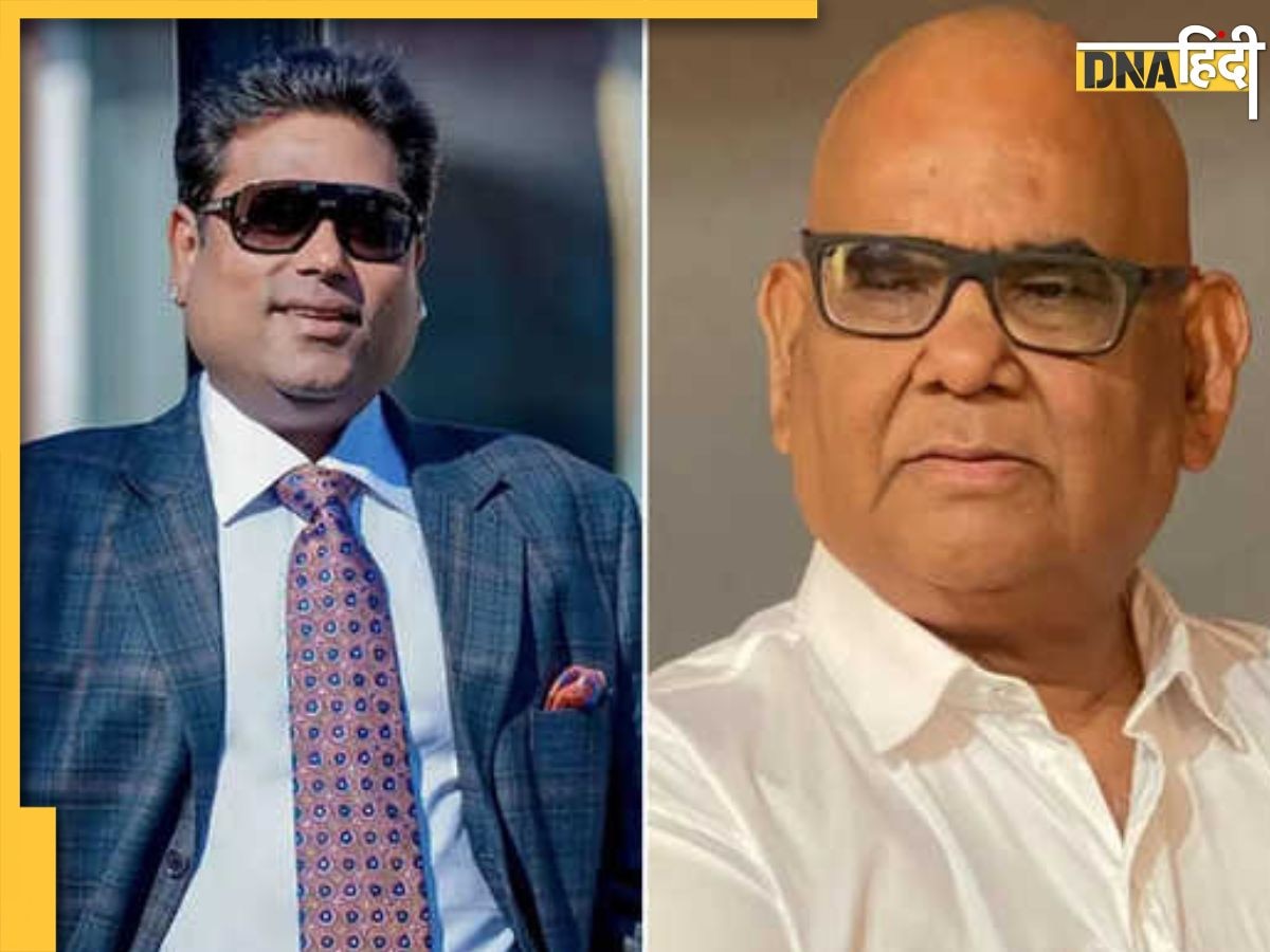 Satish Kaushik Death Case: सतीश कौशिक के 15 करोड़ रुपये नहीं दे रहा था विकास मालू, दाऊद और ड्रग्स से कनेक्शन के हैं आरोप