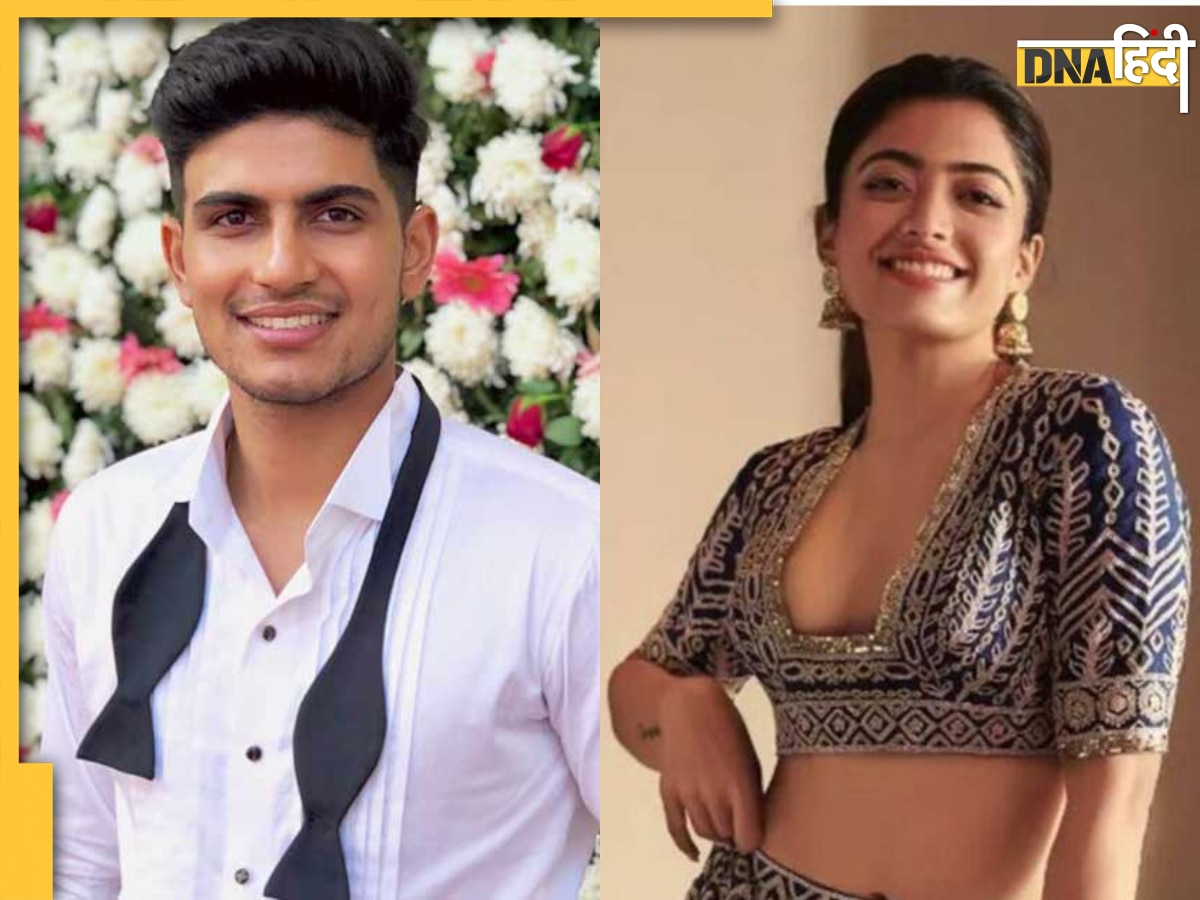 Shubman Gill को लेकर सामने आया Rashmika Mandanna का रिएक्शन, क्रिकेटर्स की क्रश वाली बात पर यूं किया रिएक्ट