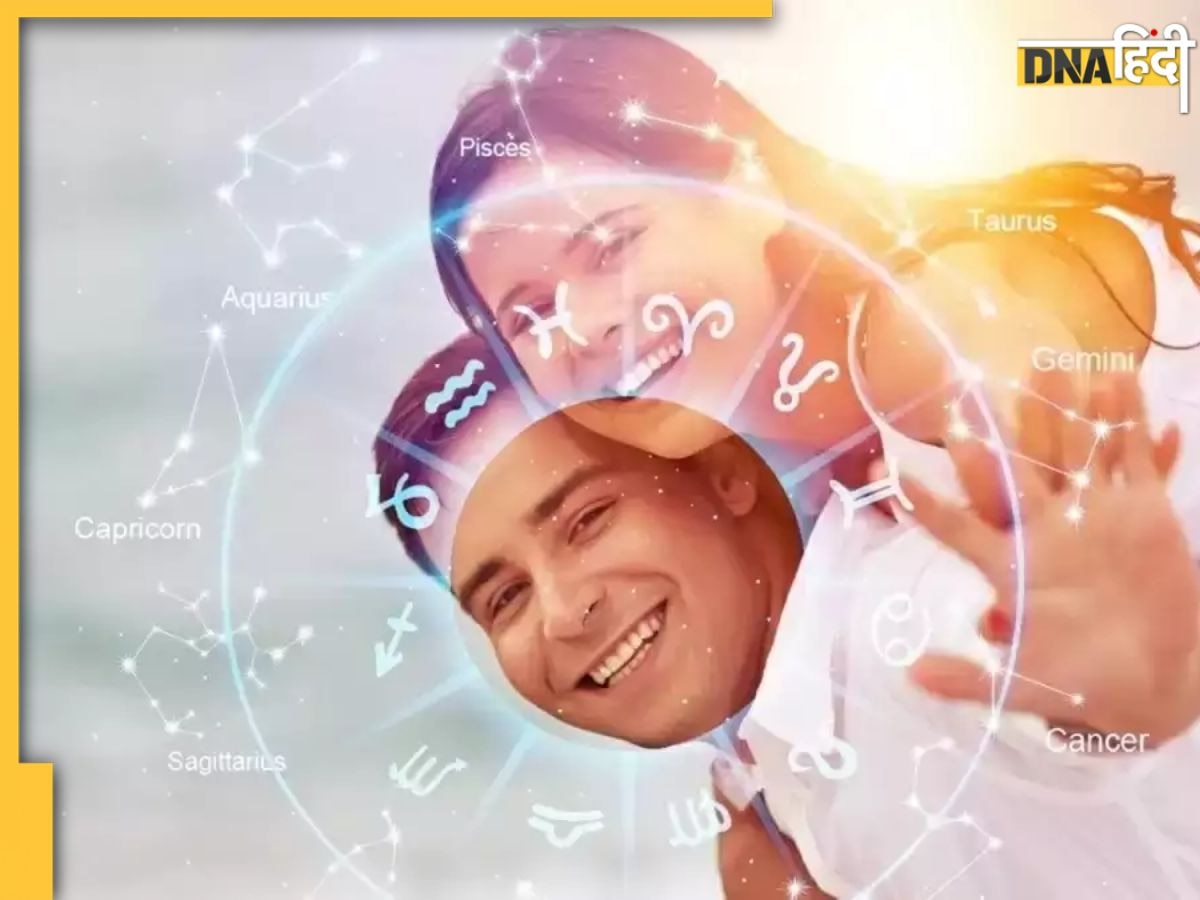 Love Astrology: इस राशि की लड़की को कर रहे हैं डेट तो रखें इन बातों का ध्यान, वरना?