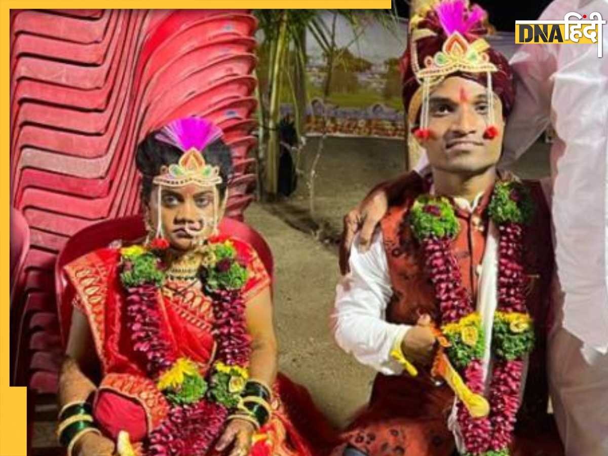 Amazing Wedding: तीन फुट के प्रतीक को मिली दुल्हन, दुनिया के सबसे छोटे बॉडीबिल्डर का 4 साल लंबा प्यार चढ़ा परवान