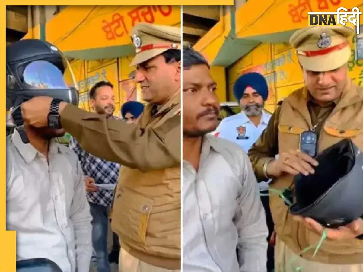 Helmet Hacks: ट्रैफिक पुलिस ने रोकी बाइक, हेलमेट का जुगाड़ देख रह गए दंग, देखें Viral Video