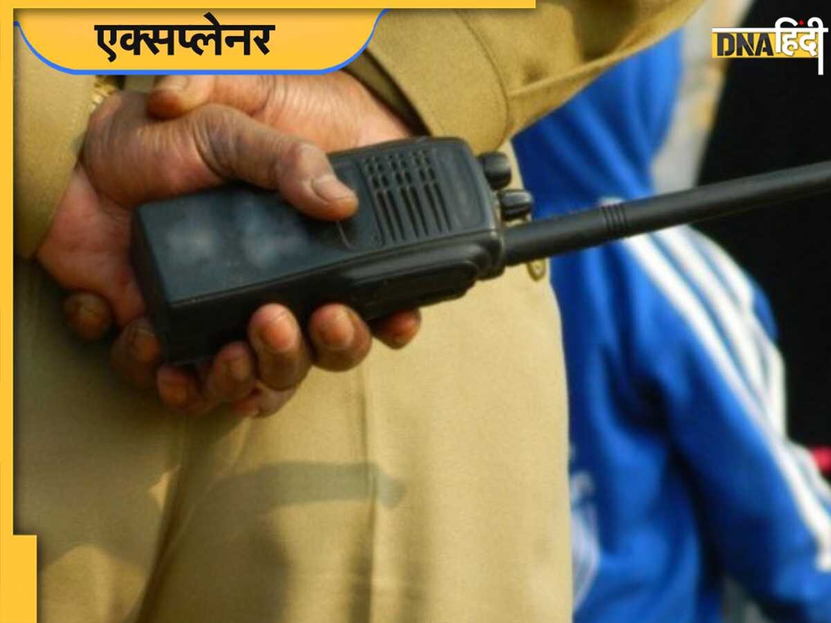 3 साल में चार गुना घटे बिना गाड़ी वाले थाने, बिना वायरलेस-मोबाइल संपर्क वाले थाने ह�ुए दोगुने, जानिए सरकार ने दी क्या जानकारी